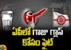 New Headache For Janasena And TDP, Headache For Janasena, Janasena And TDP Headache, Headache, Janasena, Fight for Glass Symbol in AP, YCP, TDP, Jana Sena, AP Assembly Elections, Election Commission, Assembly Elections, Lok Sabha Elections, AP Political News, AP Live Updates, Andhra Pradesh, Political News, Mango News, Mango News Telugu