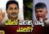 Who Has Another Chance In AP, Another Chance In AP, Who Has Another Chance, Chance In AP, AP Elections, TDP, YCP, Chandrababu, Jagan, Andhra Pradesh Elections, AP Political News, AP Live Updates, Andhra Pradesh, Political News, Mango News, Mango News Telugu