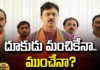 Assembly elections ,TDP vs YSRCP , CM Ramesh spin the wheel in direct politics