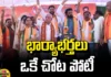 Husband and Wife Competition at One Place in Bellary, Husband and Wife Competition at Bellary, Husband and Wife Competition, Bellary, Husband is a BJP Candidate, Wife is an Independent, Bhagyalakshmi, Sriramulu, Bellary Politics, Bellary Seat, Andhra Pradesh Elections, AP Political News, AP Live Updates, Andhra Pradesh, Political News, Mango News, Mango News Telugu