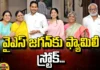 Family Stroke For YS Jagan..., Family Stroke, Stroke For YS Jagan, Andhra Pradesh Assembly Elections 2024, Assembly Elections 2024, Janasena, TDP, BJP, YS Sharmila, YS Sunitha, Vijayamma, Avinash Reddy, Congress Party, AP Political News, AP Live Updates, Andhra Pradesh, Political News, Mango News, Mango News Telugu