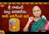 seethakalyanam, jaisriram, SriRamudu, SeethaKalyanam, DevotionalVideos