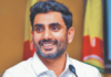 Betting On Nara Lokesh'S Majority In Mangalagiri,Betting On Nara Lokeshs,Nara Lokesh'S Majority In Mangalagiri,Majority In Mangalagiri, Janasena,Mangalagiri, Nara Lokesh,Tdp,Ycp,Will Lokesh Win In Mangalagiri,Andhra Pradesh Elections,Exit Polls Results,AP Polls,Andhra Pradesh Assembly Elections,Lok Sabha Elections 2024,Assembly Elections 2024,Election 2024 Highlights,Highest Polling In 2024,TDP