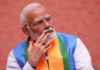 Prime Minister Narendra Modi Guarantee's, Modi Guarantee's, Modi Guarantee's In 2024 Elections, BJP Guarantee's, Prime Minister, BJP, 400 Seats, PM Modi Guarantee's, CAA Guarantee, India Next PM, BJP, Modi, BJP Manifesto, Exit Polls 2024, Election Results 2024, Assembly Elections, Lok Sabha Elections, Election Code, Political News, Mango News, Mango News Telugu