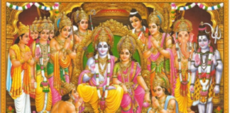 Photo Of Sri Rama'S Coronation Be In The House,Photo Of Sri Ramas, Sri Rama'S Coronation Be In The House, The Puranas, Sri Ram'S Coronation Photo, The Power Of Each Letter, The Sound Of Om, Vedic Scholars,Coronation Of Lord Rama,Shri Rama Coronation,Rama Pattabhishekha,Mango News,Mango News Telugu