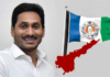 Ycp Is Not Going To Win In Elections,Ycp Is Not Going To Win,Who Will Win In Ap,Who Will Be The Ap Next Cm,AP Polls, Lok Sabha Elections 2024, Assembly Elections 2024,TDP, BJP, Congress, Janasena, Bettings,Pawan Kalyan, Chandrababu, AP Live Updates, AP Politics, Political News, Prashant Kishore, YS Jagan,YCP,PK,Bjp,Mango News,Mango News Telugu