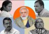 Who Is Going To Win In Election?, Who Is Going To Win, Win In Election, Election Win, Lok Sabha Elections, Elections, BJP, Congress, PM Modi, Mamata Banerjee, Amit Shah, Rahul Gandhi, Arvind Kejriwal, Lok Sabha Elections, India, Political News, Mango News, Mango News Telugu