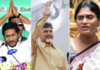 Victory Is Ours, Who Is Going To Win, Who Is AP CM, Highest Polling IN AP, Loksabha Polls 2024, Polling, Election Result Date 2024, Highest Polling In 2024, Victory, Who Is Going To Win In Elections, Assembly Elections, Lok Sabha Elections, Andhra Pradesh, AP Live Updates, Political News, Mango News, Mango News Telugu