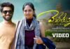 YazinNizar, VeluthunnaaIntoTheWildSingelSong, PranavSistla, SarithaP, MangoMusic #lovebreakupSong