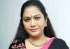 Police Is Going To Take Hema Into Custody About Drugs,Hema Into Custody About Drugs,Hema Into Custody, Bengaluru Rave Party 2024, Does Hema Take Drugs? Hema Go To The Bangalore Rave Party, Police Will Question Hema Today About Drugs,When Did Rave Party Culture Begin,Rave Party Culture,Alcohol, Drug Addiction, Naked Dances, Unrestrained Sex, Where Did Rave Party Culture Begin?,Bengaluru,The History Of Rave Parties,Club Drugs,Mango News,Mango News Telugu