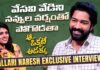 Allari Naresh Exclusive Interview With Telugu Filmnagar, Allari Naresh Exclusive Interview, Allari Naresh Interview, Exclusive Interview Allari Naresh, Telugu Filmnagar Allari Naresh Interview, AA Okkati Adakku, AA Okkati Adakku Interview, Allari Naresh, Faria Abdullah, Vennela Kishore, Telugu Filmnagar, Tollywood, Tollywood Live updates, Latest Telugu Movies, Mango News, Mango News Telugu