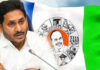 Will-YCP-Have-A-Tough-Fight-There,YCP-Have-A-Tough-Fight-There, YSRCP Candidate, Sambasiva Rao, Yadam Balaji, Parchur Constituency Tdp Candidate,Election Results 2024,Assembly Elections,Highest Polling In 2024,Exit Polls,Andhra Pradesh Election 2024, AP Election 2024 Highlights, Jagan Vs TDP, AP Elections, AP State, Lok Sabha Elections,Mango News, Mango News Telugu
