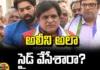 Is Actor Ali Become A Comedian In Politics, In Politics Ali Become Comedian, Ali, Ali Become A Comedian In Politics?, YCP, TDP, Jana Sena, Elections, General Elections, Actor Ali Politial News, Lok Sabha Elections, Assembly Elections, India, Political News, Mango News, Mango News Telugu