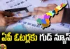 Good news for AP voters, discount on bus tickets, Cash back offer, Abhi Bus, TSRTC