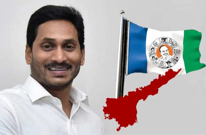 Ycp Is Not Going To Win In Elections,Ycp Is Not Going To Win,Who Will Win In Ap,Who Will Be The Ap Next Cm,AP Polls, Lok Sabha Elections 2024, Assembly Elections 2024,TDP, BJP, Congress, Janasena, Bettings,Pawan Kalyan, Chandrababu, AP Live Updates, AP Politics, Political News, Prashant Kishore, YS Jagan,YCP,PK,Bjp,Mango News,Mango News Telugu