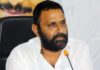 Kodali Is An Unforgettable Lesson In Life, Gudivada Constituency, Chandrababu, Kodali Nani,Lokesh,TDP, Venigandla Ramu,YCP,Assembly Elections, Lok Sabha Elections, Andhra Pradesh, AP Live Updates, Political News,Lok Sabha Elections,Andhra Pradesh Election Results 2024,General Election In Andhra Pradesh,AP Election Results 2024,Mango News
