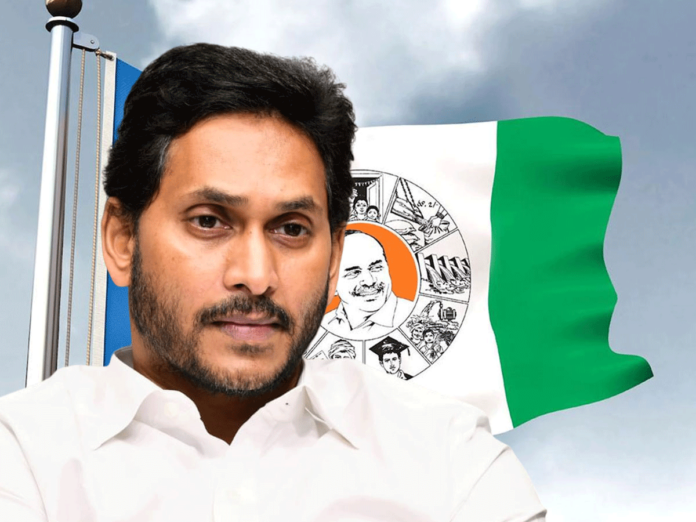 Will YCP Get Opposition Status, Ycp Is Not Even An Opposition Party,Ycp Is Doubtful About Opposition Status,AP Election Results 2024,YSRCP Pulls Out All Stops,Lok Sabha Elections 2024,AP Exit Polls 2024,Pulivendula Election Results 2024,YCP Opposition Status,Andhra Pradesh Elections,Exit Polls Results,AP Politics,Jagan,YCP,AP,Mango News,Mango News Telugu, Chandrababu,Janasena, Pawan Kalyan,
