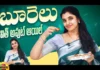 Dussehra Special,Yem Chepparu Syamala Garu,Anchor Syamala,Anchor Syamala Latest Video,Anchor Syamala Video,Anchor Syamala Latest,Anchor Syamala Channel,Anchor Syamala Youtube,Anchor Syamala Youtube Channel,Latest Videos 2024,Anchor Syamala 2024 Videos,Cooking Videos,Cooking,Latest Cooking Videos,Dussehra Videos,Dussehra Cooking Videos,Dussehra Food,Dussehra Festival,Dussehra Special Food,Easy Cooking Video,Easy Cooking,Mango News, Mango News Telugu