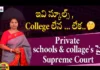 Rightforstudents, students, SupremeCourt, Guidelines, IndianLaws, AdvocateRamya