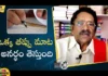 Paruchuri Gopala Krishna Talks About Sambhashanalu,Paruchuri Paatalu,Paruchuri Gopala Krishna New Videos,Paruchuri Paataalu,Paruchuri Latest Movie Reviews,Latest Videos,New Movie Patalu,Latest Movie Paatalu,Paruchuri,Telugu Movies,Paruchuri Youtube Channel,Paruchuri Gopala Krishna Videos,Paruchuri Palukulu,Paruchuri Gopala Krishna,Paruchuri Gopala Krishna Latest Videos,Paruchuri Latest Video,Paruchuri New Video,Paruchuri Gopala Krishna Youtube,Sambhashana, Mango News Telugu, Mango News,