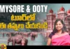 Don'T Make These Mistakes When Visiting Mysore And Ooty,Don'T Make These Mistakes,Be Careful When Visiting Mysore And Ooty,Visiting Mysore And Ooty,Mysore And Ooty, Spoorthyvlogs,Travelvlogs,Mysorepalace,Ooty,Mango News, Mango News Telugu