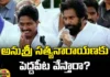 Will Anushree Satyanarayana Get A Post,Anushree Satyanarayana Post, Adireddy Vasu, Anushree Satyanarayana, Chandrababu,Janasena,Nagababu, Pawan'S Interference,TDP,Pawan Kalyan,Modi,Janasena,Loksabha,YCP,Pawan Kalyan,AP Polling, AP Election Results , Assembly Elections, Lok Sabha Elections, AP Live Updates, AP Politics, Political News,Mango News, Mango News Telugu