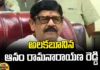 Anam Ramanarayana Reddy Is Upset That The Finance Department Did Not Give It To Him,Anam Ramanarayana Reddy Is Upset,Ramanarayana Reddy Is Upset that Finance Department Did Not Give It To Him, Anam Ramanarayana Reddy,AP, Chandrababu Naidu,TDP,Chandrababu Naidu, two seats, TDP, AP,Andhra Pradesh Exit Polls, Highest Polling In AP, AP Polling, AP election results , Assembly Elections, Lok Sabha Elections, AP Live Updates, AP Politics, Political News, Mango News, Mango News Telugu