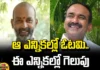 BJP Leaders Who Lost In The Assembly Elections And Won In The Parliament Elections,BJP Leaders Who Lost In The Assembly,Who Lost In The Assembly Elections And Won In The Parliament,Assembly Elections,Parliament Elections,BJP Leaders,Telangana, Etela Rajender,Huzurabad,2024 Indian General Election In Telangana,Telangana Lok Sabha Election Results 2024,General Election In Telangana, Lok Sabha Election Results,BJP Congress Shares,Telangana News,Mango News,Mango News Telugu