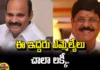 Oath Ceremony,Anam Ramanarayana Reddy,Kolusu Parthasarathy,Chandrababu Naidu,Nellore,MLAs, YCP, ministers, TDP