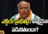 NDA government, Kharge's comments, Prime Minister Narendra Modi, Mallikarjuna Kharge, Nitish Kumar, Chandrababu, NDA, India Alliance, JDU, TDP