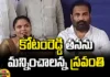 Sravanthi Asked To Kotamreddy Sridhar Reddy To Forgive,Chandrababu,Jagan, Janasena, Kotamreddy Sridhar Reddy, Pawan Kalyan,Sravanthi,Tdp,Ycp,Andhra Pradesh Assembly Polls, Election Commission, Andhra Pradesh Exit Polls, Highest Polling In Ap, Ap Polling, Ap Election Results , Assembly Elections, Lok Sabha Elections, Ap Live Updates, Ap Politics, Political News, Mango News, Mango News Telugu