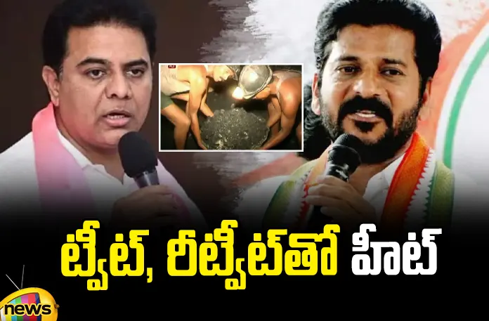 The tweet war between Revanth Reddy and KTR continues The Tweet War Between Revanth Reddy And KTR Continues, Tweet War, Coal Mines Tweet War, KTR vs Revanth Reddy, Tweet, Retweet, Tweets War on Coal Mines Auction, CM Revanth Reddy, KTR, BRS, Congress, TS Politics, TS Live Updates,Political News, Mango News, Mango News Telugu