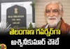 Ashwini Kumar Choubey Is Likely To Be Appointed As The New Governor Of Telangana, Ashwini Kumar Choubey Is Likely The New Governor,Ashwini Kumar Choubey,The New Governor Of Telangana,Governor Of Telangana,Governor, PM Modi,Telangana,Telangana Politics,Telangana Live Updates,KCR,Revanth Reddy,Telangana,Mango News, Mango News Telugu