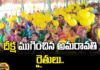 Farmers Of Amaravati Stopped Initiation At Velagapudi,Farmers Of Amaravati Stopped Initiation,Amaravati Farmers Celebrate Naidu'S Return,Initiation At Velagapudi,Farmers Of Amaravati,Farmers,Amaravati, AP CM Chandrababu,Initiation Camps In Velagapudi,Andhra Pradesh State Of India,, AP Live Updates, AP CM,AP Politics, Political News, Mango News, Mango News Telugu