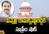 supreme court, mla pinnelli ramakrishna reddy, counting center, ap