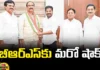 Jagityala BRS Mla Sanjay Kumar Joined The Congress,BRS Mla Sanjay Kumar Joined The Congress,Jagityala BRS MLA, Jagityala BRS MLA Joined The Congress,Sanjay Kumar Joined The Congress,BRS, Congress,Jagityal, MLA Sanjay Kumar,Telangana Politics,Political News,Hyderabad,Telanagana,Mango News,Mango News Telugu