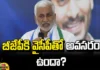 Vijayasai Reddy Said That Our Strength In Parliament Has Not Decreased,Vijayasai Reddy ,Strength In Parliament Has Not Decreased,Strength In Parliament,Parliament,BJP, Vijayasai Reddy,YCP,TDP,,Jagan,Highest Polling In AP, AP Polling, AP Election Results , Assembly Elections, Lok Sabha Elections, AP Live Updates, AP Politics, Political News, Mango News, Mango News Telugu