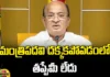 ap, ap cabinet, tdp, Butchaiah Choudhary