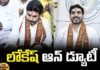 Nara Lokesh Took Charge As The Minister,Lokesh Took Charge As The Minister,AP, Chandrababu Naidu,Minister, Nara Lokesh,TDP,Portfolios To New Ministers, Ministers Naralokesh, Pawan Kalyan, Chandrababu Naidu,New Ministers,TDP,Andhra Pradesh,AP CM,Janasena,Atchannaidu,Satyaprasad,AP Live Updates, AP Politics, Political News, Mango News, Mango News Telugu