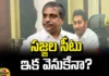 Debate On Social Media On Sajjala Ramakrishna Reddy Seat,Debate On Social Media,Sajjala Ramakrishna Reddy Seat,Sajjala Ramakrishna Reddy, AP Politics, Chandrababu, Debate on Sajjala seat,Jagan,TDP,YCP, YCP cadre,pawan kalyan,Pawan Kalyan,Chandrababu,AP Live Updates, AP Politics,TDP, Political News,Mango News, Mango News Telugu