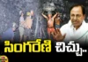 Singareni,BRS action plan against coal auction,BRS, Congress, BJP, KTR