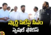 CM Revath,CM special focus on Warangal, smart city Warangal, Revanth Reddy's visit to Warangal