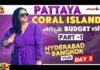 Pattaya Coral Island తక్కువ Budget లో,Bangkok Vlog Day 3,Thailand Tour,Manogna Suryadevara,Telugu Travel Vlogs,Pattaya Walking Street Nightlife,Pattaya Nightlife,Thailand Travel,Nightlife,Bangkok Living,Beach Road Pattaya,Pattaya,Thailand Budget Trip,Thailand Tour In Telugu,India To Thailand,Hyderabad To Thailand,Thailand Visa For Indian,Manogna Suryadevara Vlogs,Telugu Funny Videos,Telugu Vlogs,Travel Vlogs,Travel Videos,Funny Videos