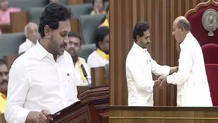 Jaganmohan Reddy Who Took Oath As An MLA In The Assembly, Jaganmohan Reddy Took Oath As An MLA,Jaganmohan Reddy,Assembly, YS Jagan,Assembly Meetings From Today,AP Assembly, Deputy CM Pawan Kalyan,Jagan, Janasainikulu,Janasena, pawan kalyan,YCP,Pawan Kalyan,Chandrababu,AP Live Updates, AP Politics, Political News,Mango News, Mango News Telugu