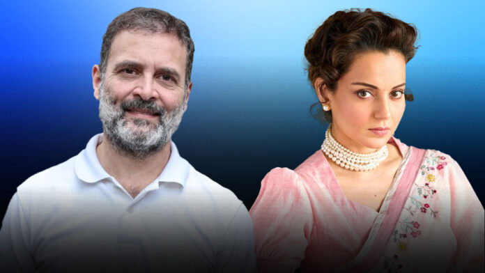 Kangana Ranaut Demanded Drug Test For Rahul Gandhi ,Demanded Drug Test For Rahul Gandhi, Kangana Ranaut Demanded Drug Test ,Kangana Ranaut, Rahul Gandhi,Drug Test For Rahul Gandhi,Congress,BJP,Drug Test,Parliament session,Parliament Budget Session,Live Updates,Politics,Political News, Mango News, Mango News Telugu