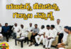 Gadwala MLA Krishna Mohan Reddy Has Rejoined BRS,MLA Krishna Mohan Reddy Has Rejoined BRS,Gadwala MLA,Mohan Reddy Has Rejoined BRS,BRS,MLA Krishna Mohan Reddy,Congress,Telangana,Live Updates, Politics, Political News,Mango News,Mango News Telugu,KTR,KCR,BRS Party
