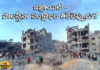 isreal, palastina, war, crisis