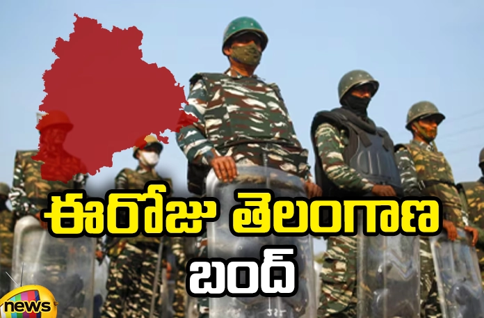 Telangana bandh today Telangana Bandh Today,Telangana Bandh, Congress, justice for the unemployed, Revanth Reddy, Telangana bandh today, Telangana CM Revanth Reddy,Telangana Highcourt, Assembly Elections, Lok Sabha Elections,Telangana politics,telangana live updates,Harish Rao,KCR,Telangana,Mango News, Mango News Telugu