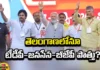 BJP TDP And Janasena Parties Are Likely To Continue Their Alliance In Telangana As Well,BJP TDP And Janasena Parties Are Likely To Continue Their Alliance In Telangana,Alliance In Telangana,BJP,TDP,Janasena,Telangana, Chandrababu Naidu,pawan kalyan,Janasena,modi,Assembly Elections, Lok Sabha Elections,Telangana politics,Telangana live updates,Telangana,Mango News, Mango News Telugu