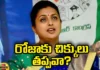 Is There Truth In The Social Media Campaign That Ex-Minister Roja Will Be Arrested?,Is There Truth In The Social Media Campaign,Social Media Campaign That Ex-Minister Roja Will Be Arrested?,Ex-Minister Roja Will Be Arrested?, Ex-Minister Roja, Social Media Campaign, Jagan,AP,Lok Sabha Elections, Polling In AP, Andhra Pradesh Assembly Polls, Exit Polls, AP Election Counting, AP Election Results 2024, AP Election 2024 Highlights, AP Live Updates, AP Politics, Political News, Mango News, Mango News Telugu